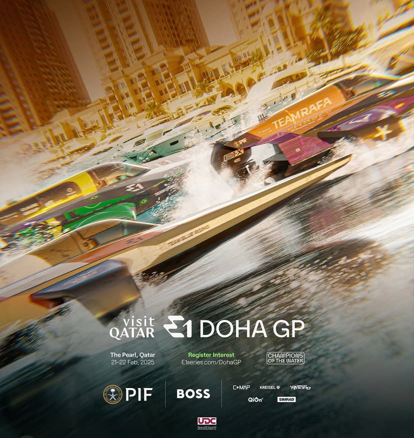 Semana de Carrera En la E1 Series: ¿Qué hay que&nbsp;saber?